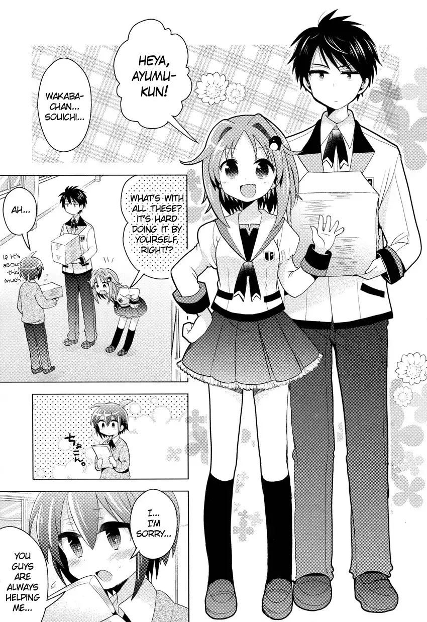 Otasuke Miko Miko-chan Chapter 2 12